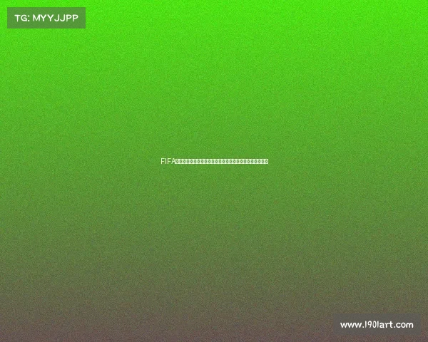FIFA图片世界杯精彩瞬间全景回顾与绿茵激情视觉盛宴震撼集锦
